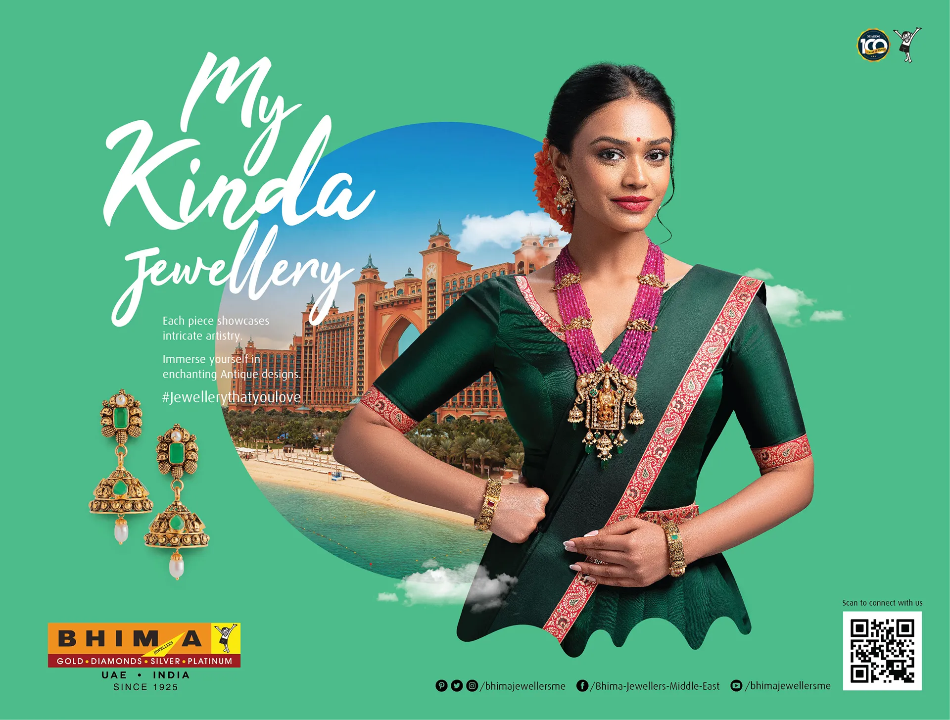 Bhima Jewellers UAE Ad